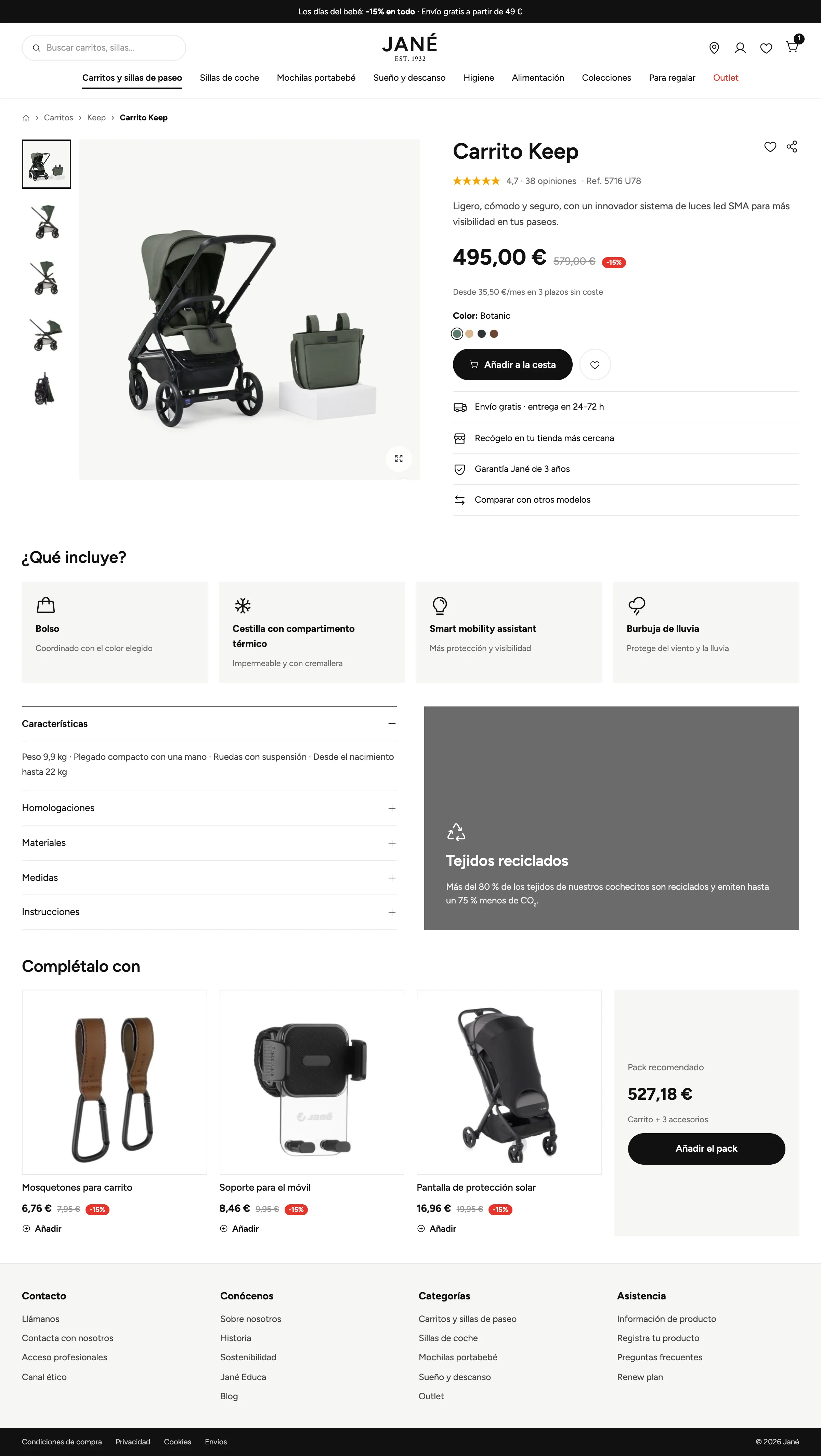 Product page